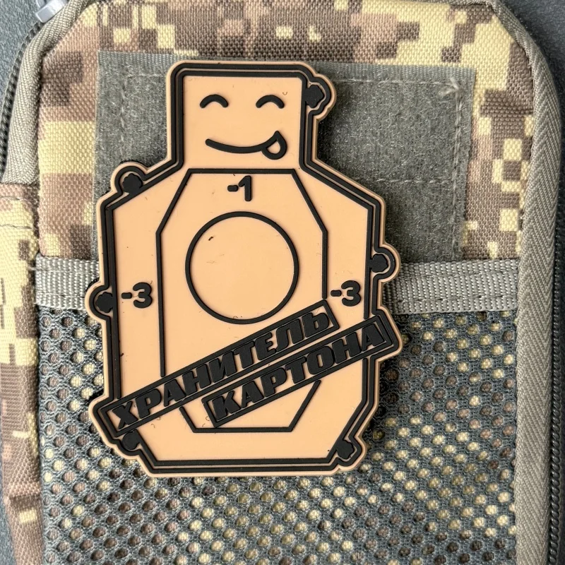 

Patch Tactical Morale Badge PVC Hook and Loop Backpack Clothing Decorative Accessory Sticker Armband