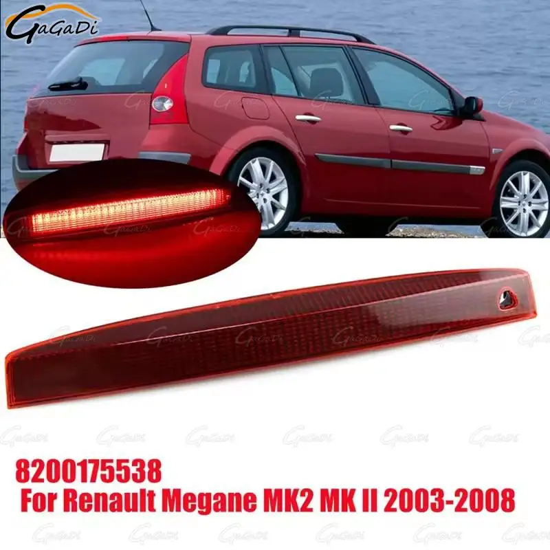 

Задний стоп-сигнал задней двери автомобиля подходит для Renault Megane MK II 2003-2008, светодиодный третий стоп-сигнал с высоким положением 8200175538