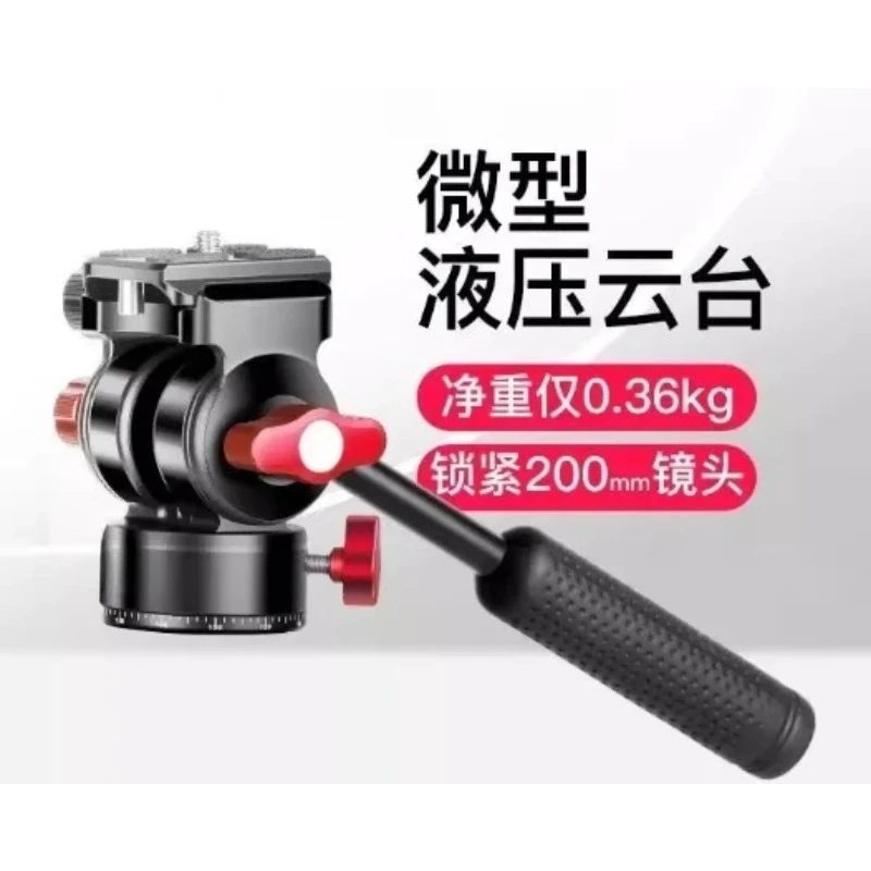 Hydraulic Damping G…