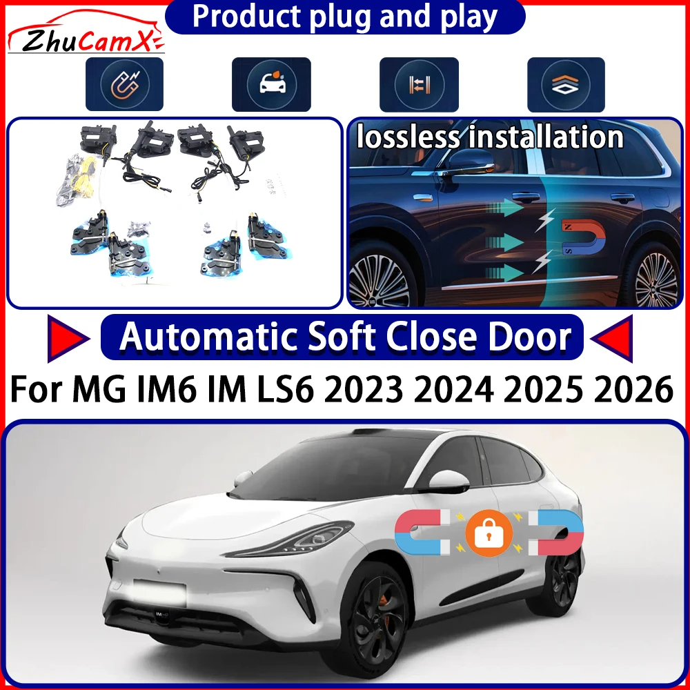 

OEM Door Lock Actuator for MG IM6 IM LS6 2023 2024 2025 2026 Soft Close Door Kit Power Latch System Auto Pull Door Easy Close