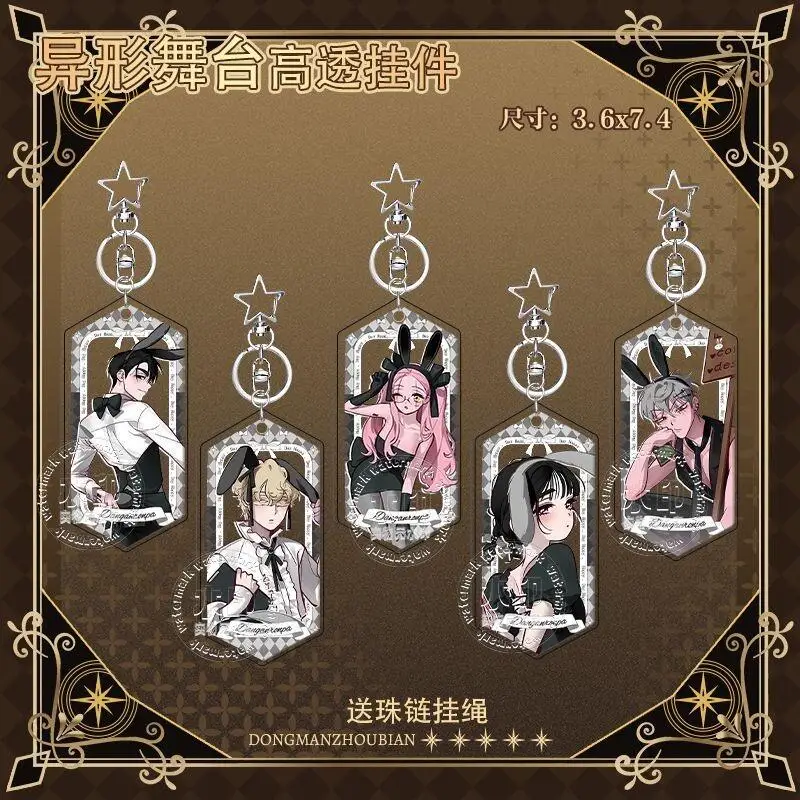 Anime Transparent A…