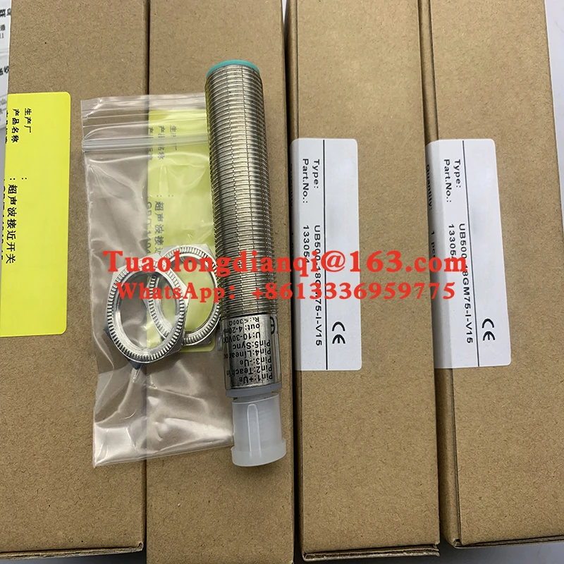 UB700-18GM75-I-V1 new original Ultrasonic sensor in stock