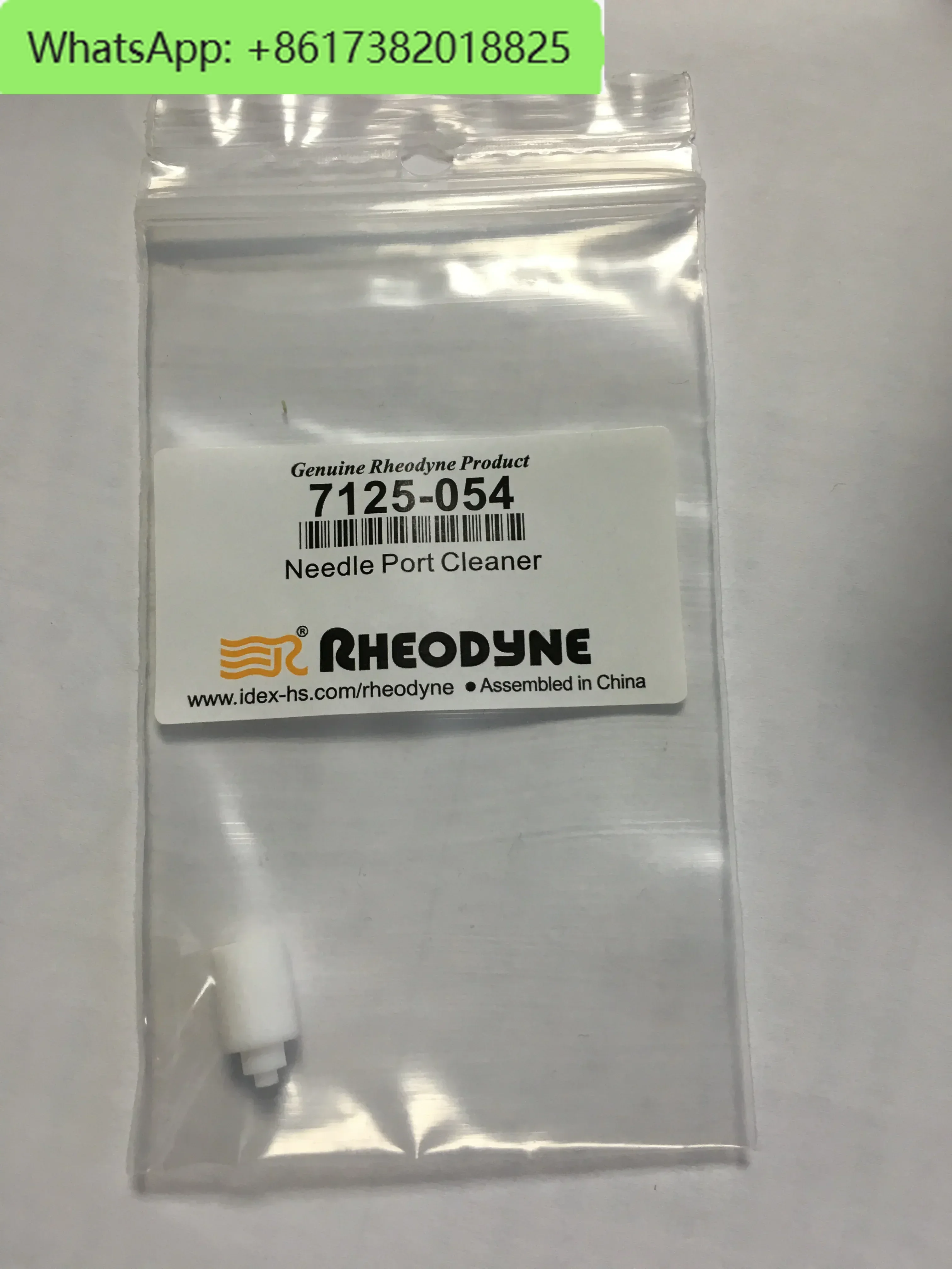 

Whitehead cleaning 7125-054 Manual valve Rheodyne 7725I Inlet cleaning whitehead