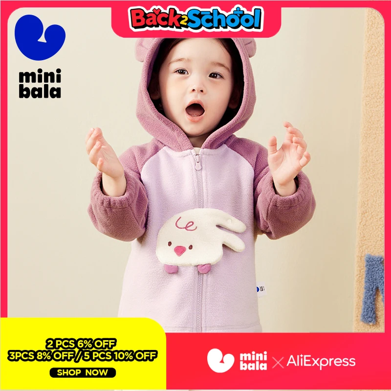 

Детское антистатическое пальто Mini Bala, осенне-зимняя новая плюшевая куртка для мальчиков и девочек, теплая и уютная верхняя одежда для малышей