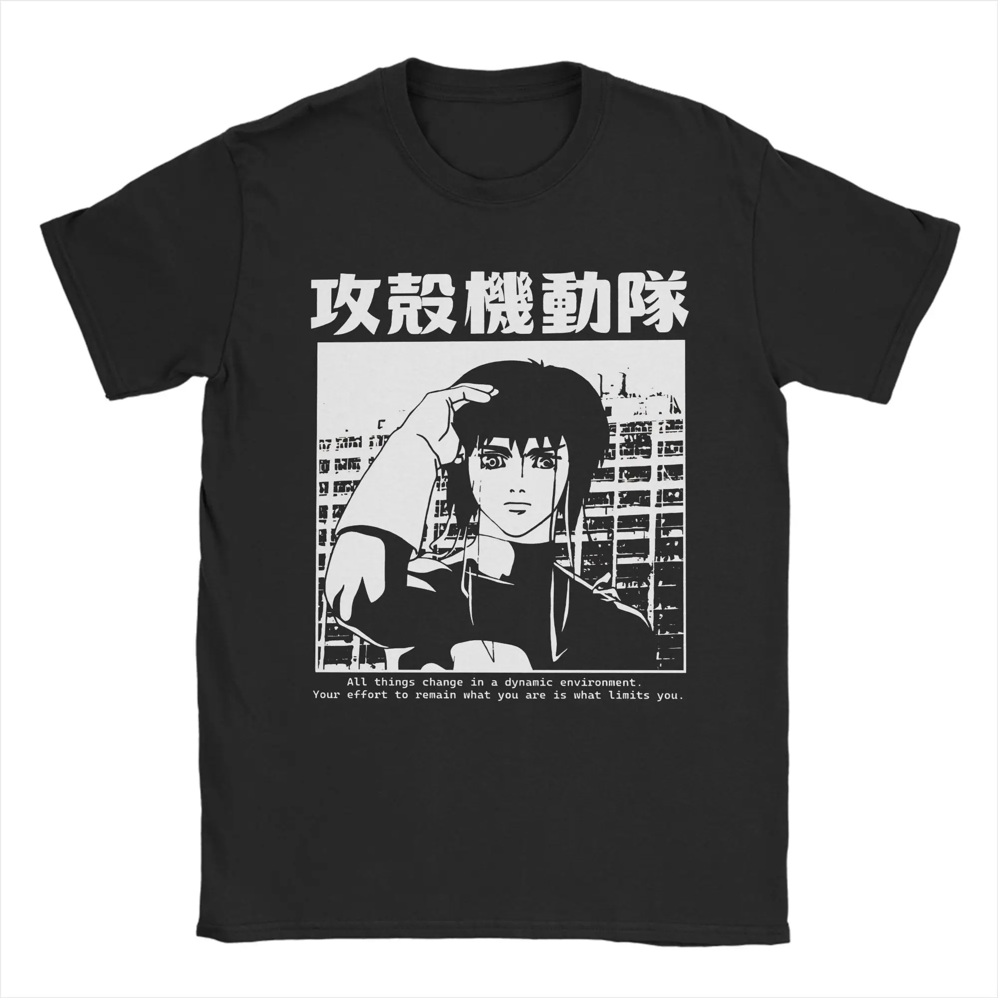 Ghost in The Shell Major Motoko Kusanagi Anime T-Shirt Oversized Streetwear Cotton Tee Cyberpunk Typography Aesthetic for Fans