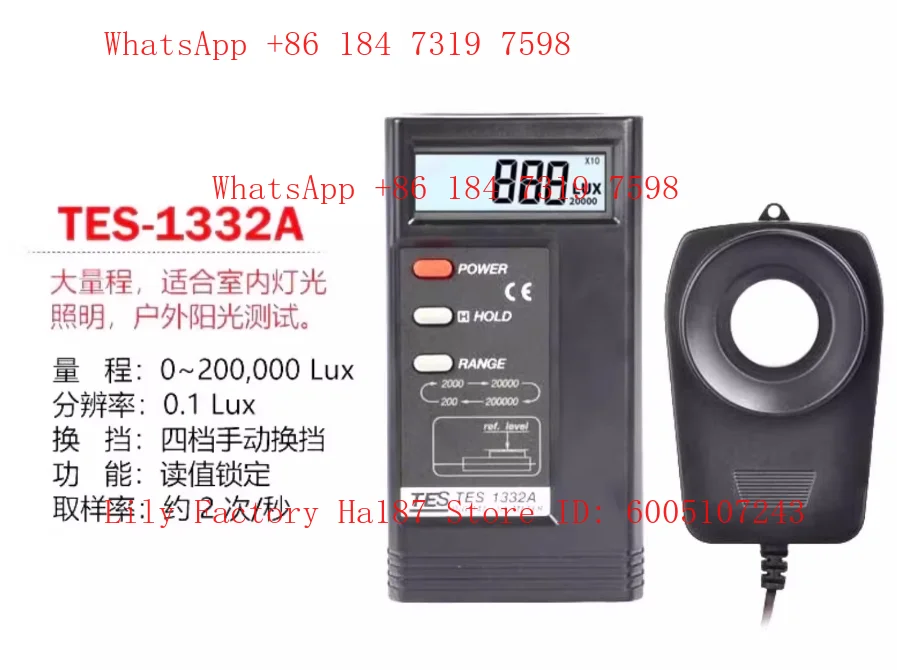 Black light illuminometer UV-340A UV irradiometer UV intensity meter UV340A fluorescent flaw detection illuminometer