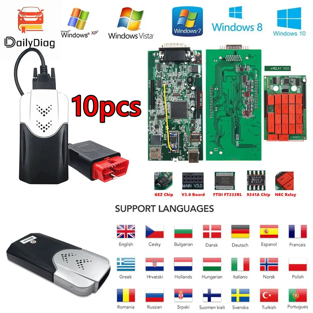 

10pcs Multidiag Pro+ Bluetooth/USB Version 2021.11 V3.0 Red NEC Relays with Keygen Car OBD2 Scanner Tools for Car/Truck