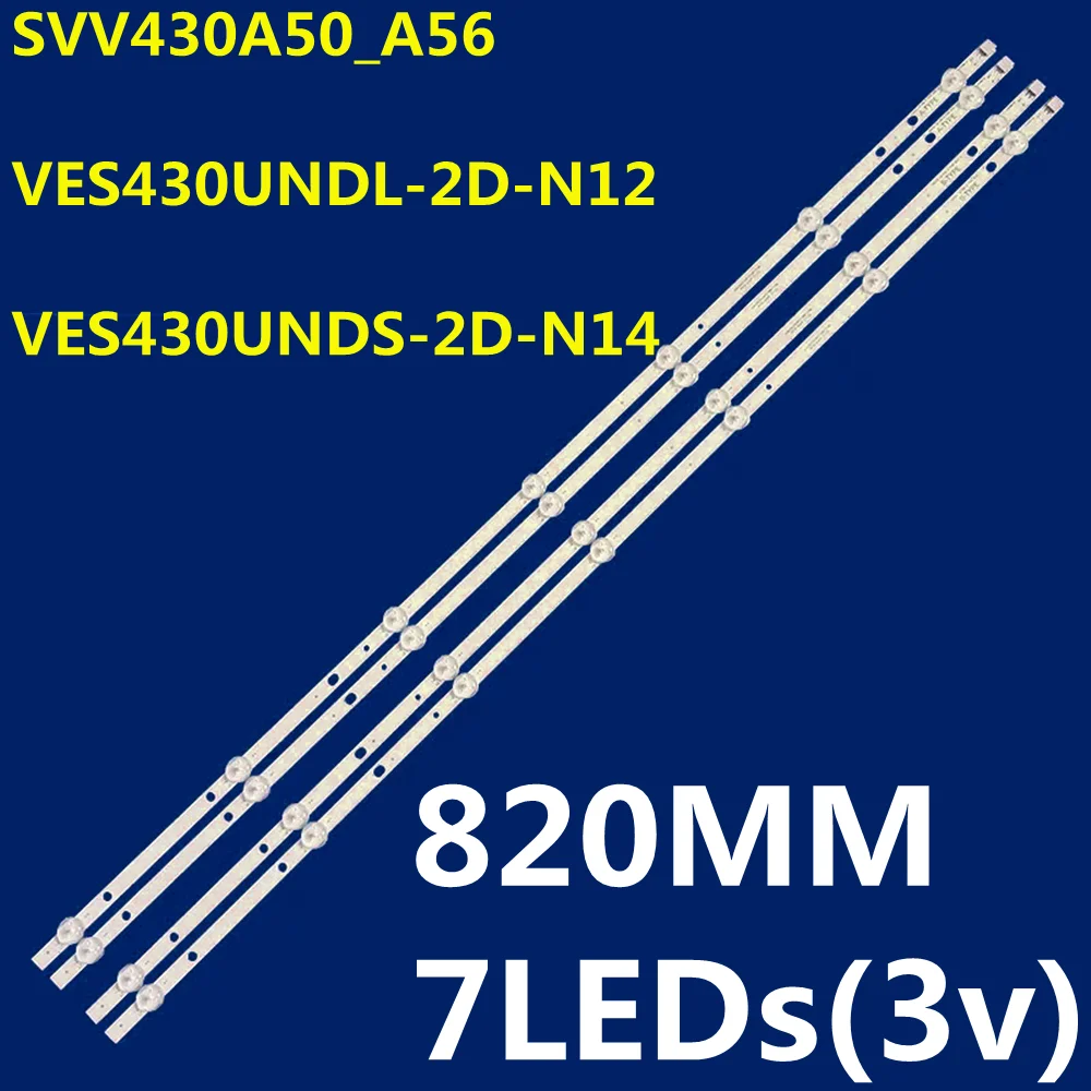 LED Backlight Strip For SVV430A50_A56 43FA7000 43AO3SB 43HB6T62H 43HB6T72U 43HB6J02U 43HB16T72U 43HB6T62U 43HB16J72U 42HBT42UK
