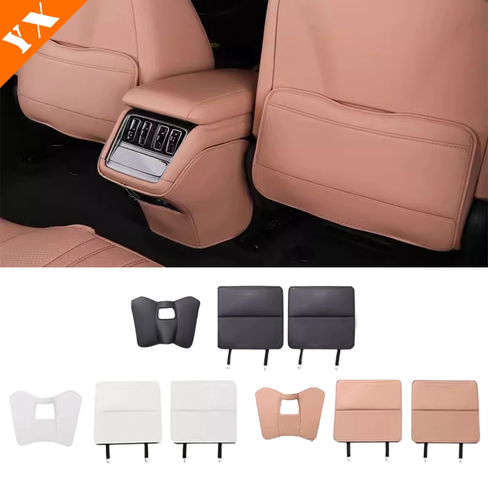 For BYD Song L  2023-2024 Interior Accessories Brown/Black Leather Car Front Seat Rear Anti Kick Dust Board Pad Frame Cover