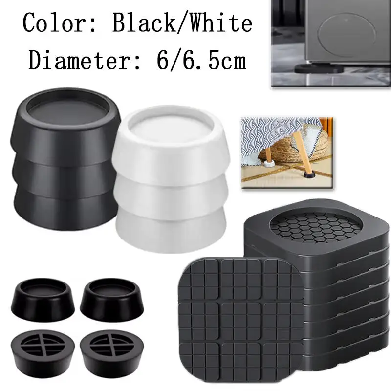 Universal Anti Vibration Pads Washing Machine Rubber Foot Mat Silent Refrigerator Furniture Pad Furniture Lifting Foot Base