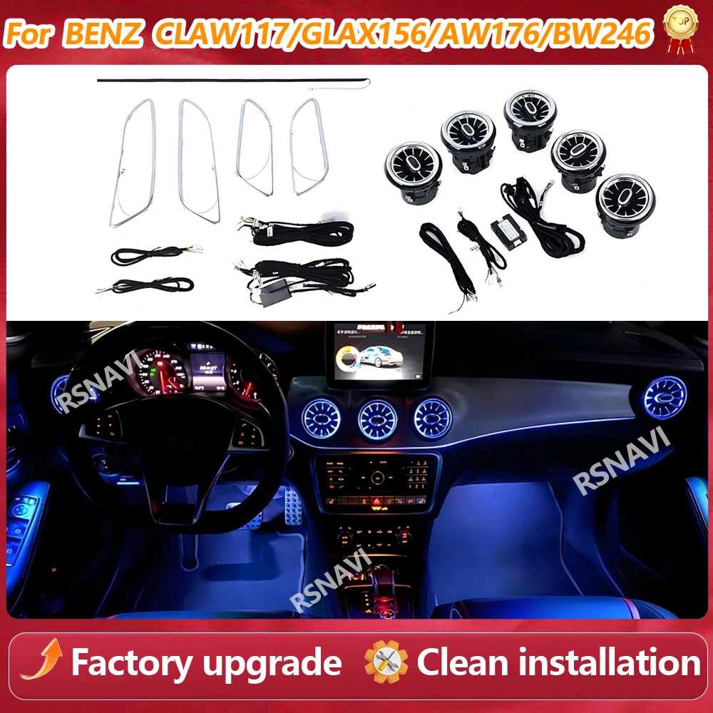 

12/256 Color New LED Vent For Mercedes Benz AMG A/B/CLA/GLA Class W176 W117 W156 W246 Ambient Light Hourglass Treble Decorative