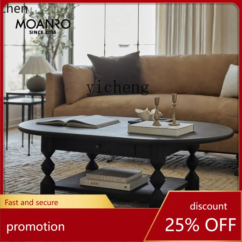 

HXL solid wood coffee table storage living room tea table tea table balcony household simple oval creative