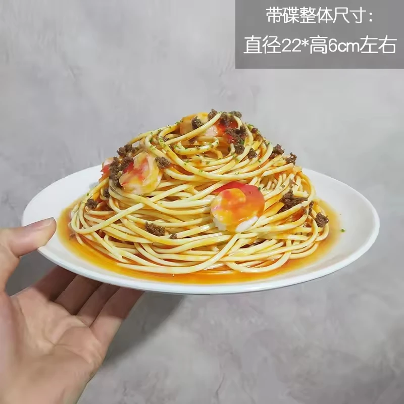 Artificial Food Simulated Shrimp Noodle Food Model Fake Food Pasta With Plate Window Shop Display Decor