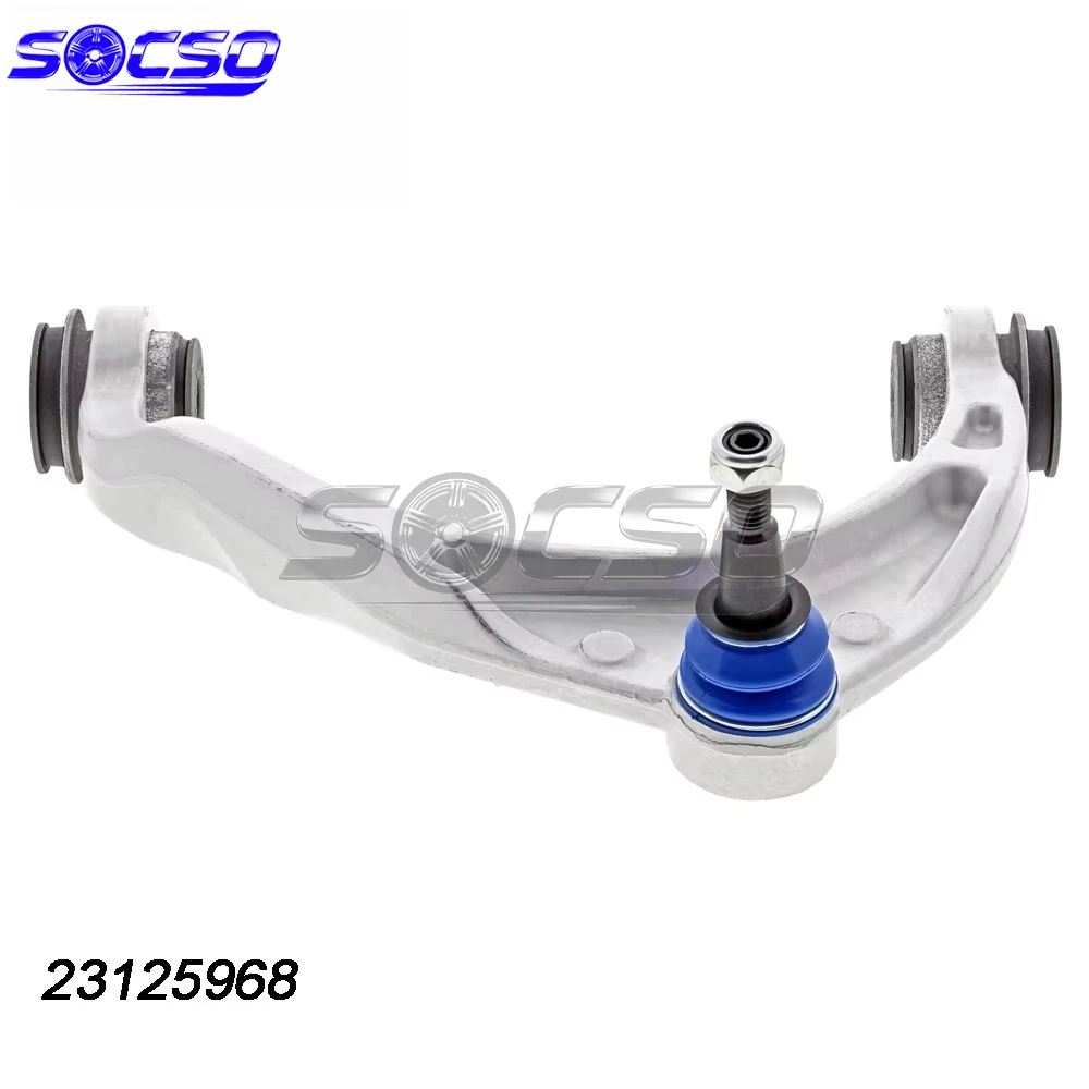 ذراع التحكم الأيسر من الألومنيوم الأمامي عالي الجودة لكاديلاك إسكاليد 2016 23125968 23125969 23420264 جزء نظام التعليق التلقائي #2