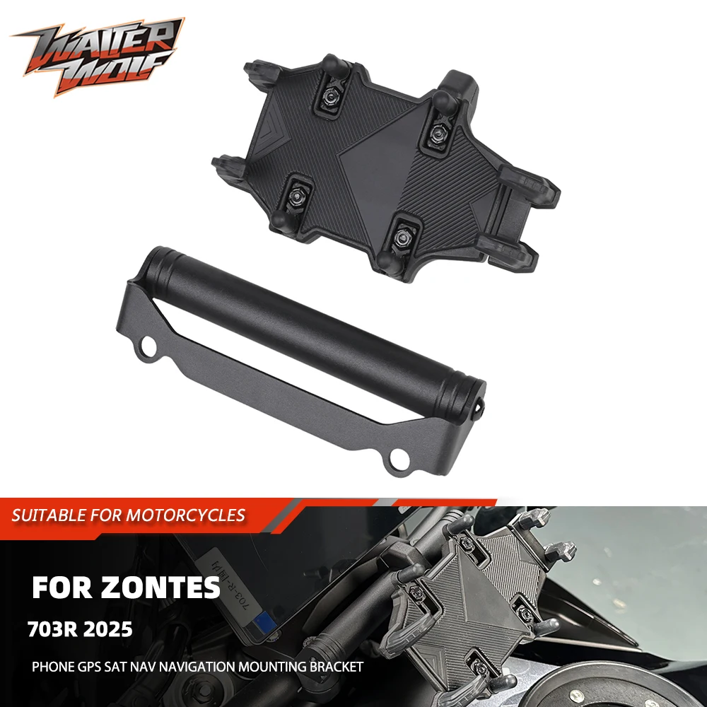 Motorycle Mobile Phone GPS Navigation Handle Bar Extension Bracke Sat Nav Mounting Holder For ZONTES 703R ZT 703 R ZT703R 2025