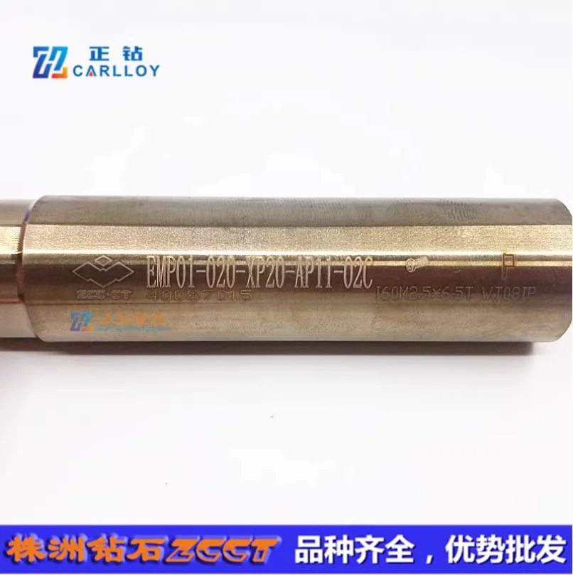 

ZCC.CT 90° Square shoulder milling cutter rod EMP01-020-XP20-AP11-02C