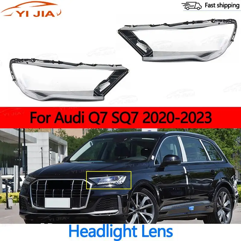 

Корпус фары для Audi Q7 2020-2023 SQ7 2020-2023 крышка фары абажур корпус фары линза заменить оригинальный абажур