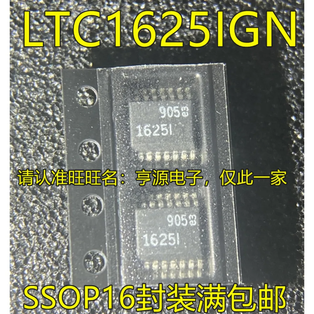 1-20PCS 74C1G66GW VL 1625I LT1625 LTC1625 MAX4661EAE MAX4661 PIC16F785-I/SS PIC16F785