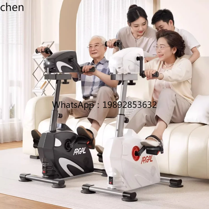 D23  Electric Rehabilitation Machine Upper and Lower Limbs Home Health Equipment for the Elderly Hand and Leg Exercise Bicycle