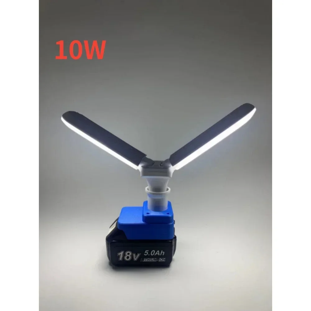 Portable E27 12-60V 5W 10W 15W 20W Bulb Lamp LED Work Light Compatible For Makita 18V Bl Series Lithium Battery（NO Battery）