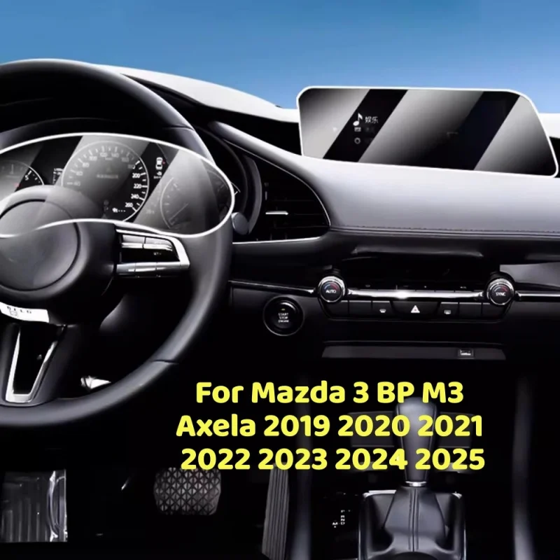 

TPU Film PPF Protection Car Transparent LCD GPS Navigation Gear Panel Center Console For Mazda 3 BP M3 Axela 2019-205