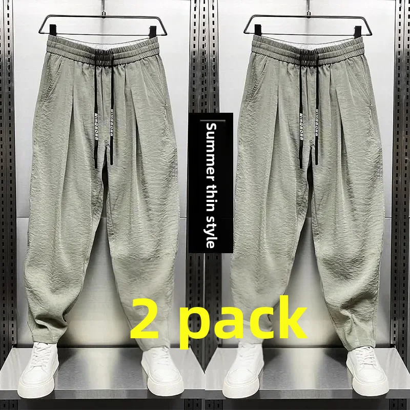 

Ultra-Thin Ice Silk Cotton Linen Drapey Casual Pants Men's Trendy Cuffed Straight Leg Harlan Carrot Pants Breathable Summer N...