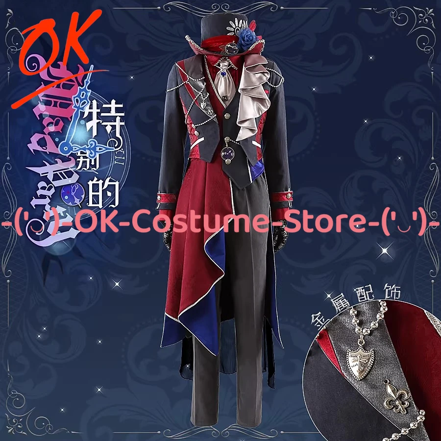 [Customized Size] E…