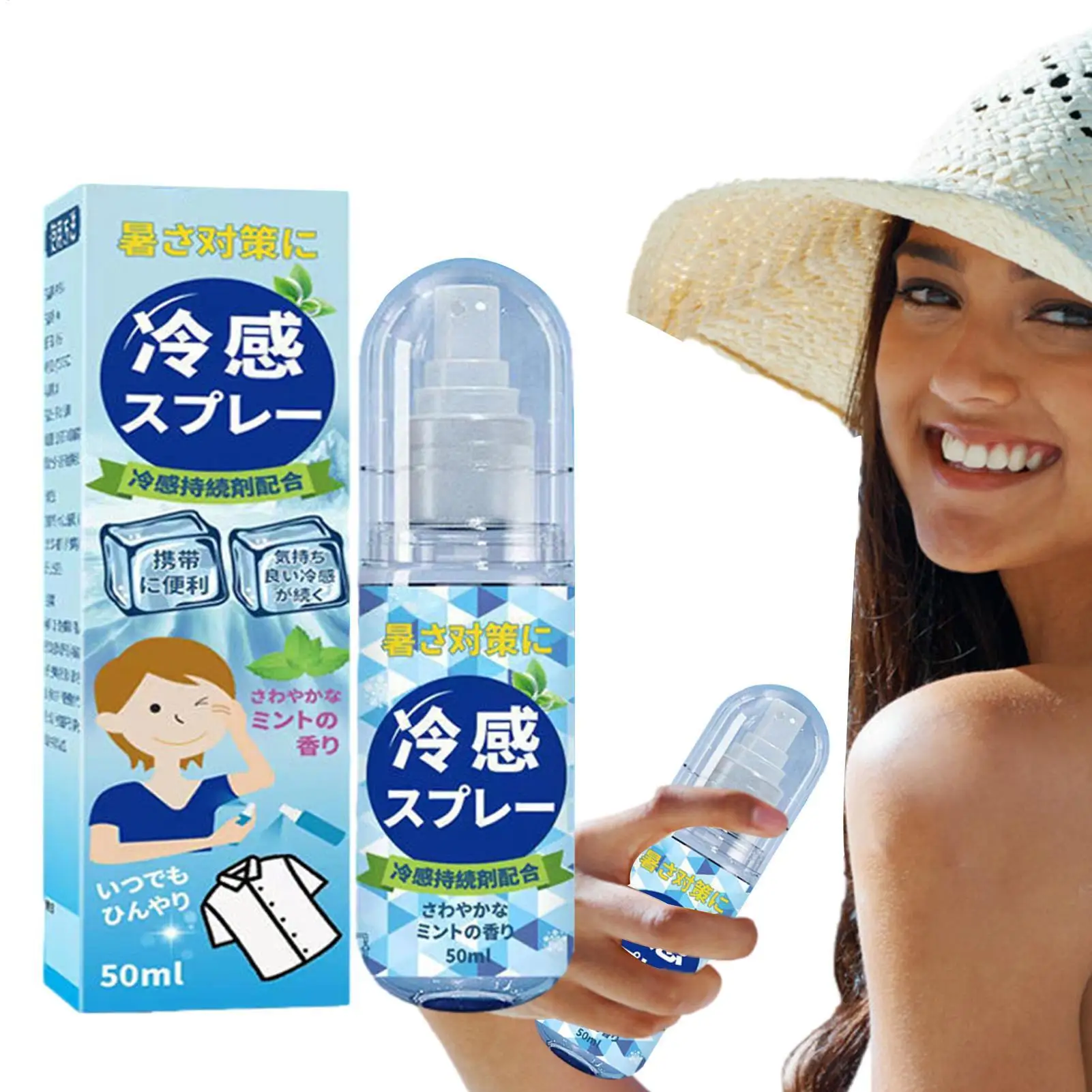 Spray refrescante para la piel, spray refrescante de verano para rostro y cuerpo, botella de spray hidratante portátil de larga duración, refrescante en el verano caluroso