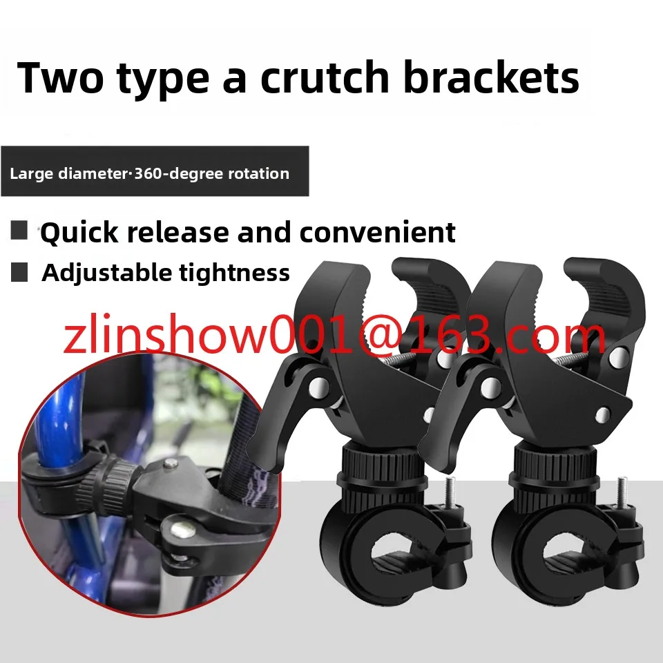 

Электрическая инвалидная коляска, держатель для фонарика, универсальный зажим, держатель для фонарика