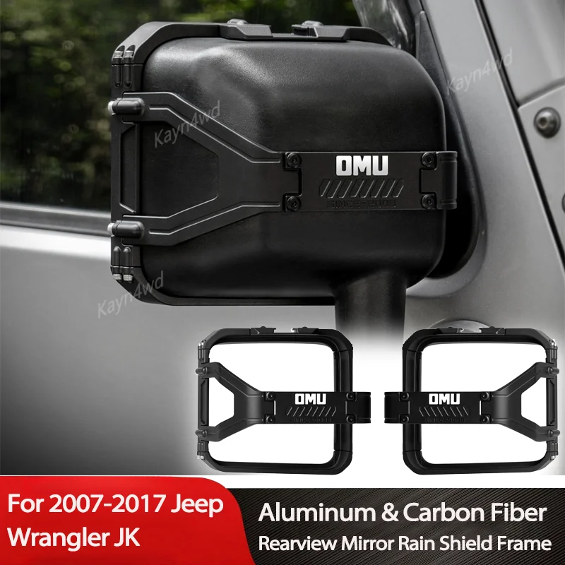 الطرق الوعرة 4X4 الملحقات الخارجية OMU سلسلة الألومنيوم مرآة الرؤية الخلفية المطر درع غطاء إطاري ل 2007-2017 جيب رانجلر JK #1