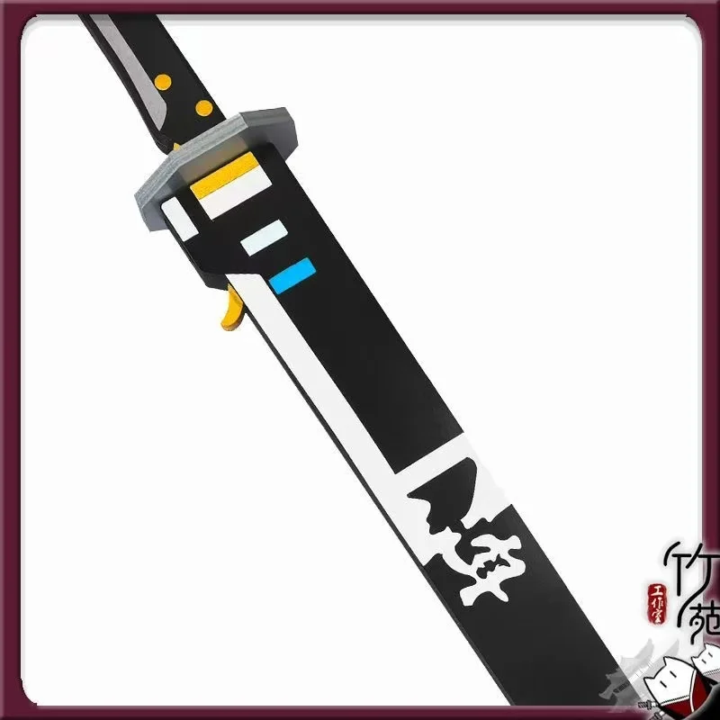 Game Wuthering Waves Rover Sword Cosplay prop Model Halloween Christmas Fancy Party Costumes Accessories