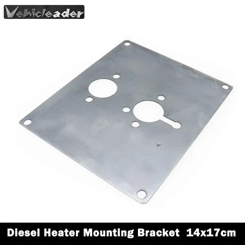 14x17cm Air Diesel Parking Heater Base Mounting Bracket Floor Plate For Eberspacher Airtronic D2 D4Webasto Propex Car Truck VAN