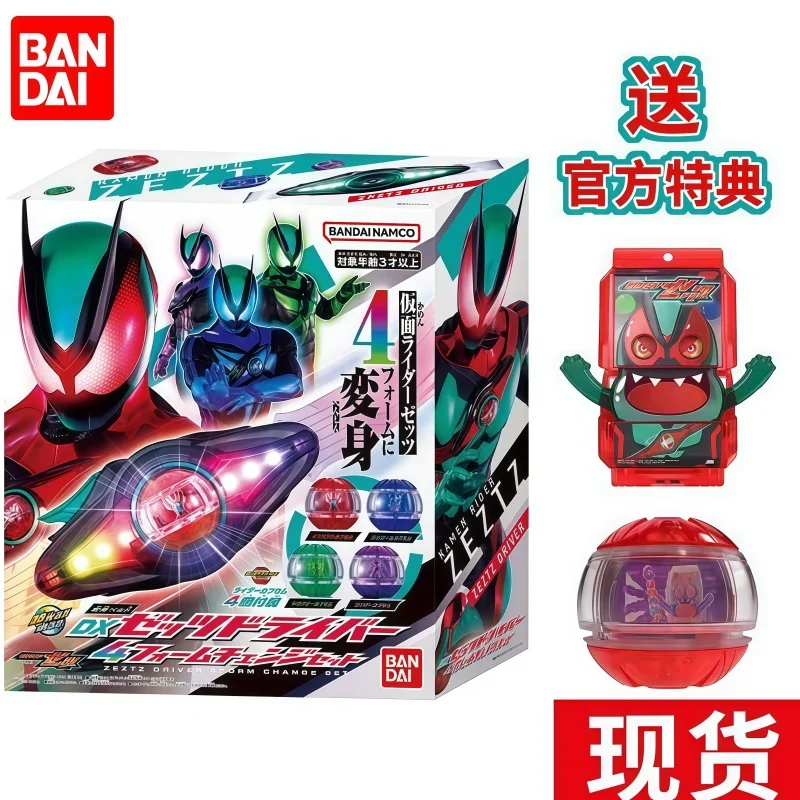 

Горячий Bandai Dx Shin Kamen Rider Zect Transformation Belt Deluxe - игрушка премиум-класса для ролевых игр, подарок на день рождения