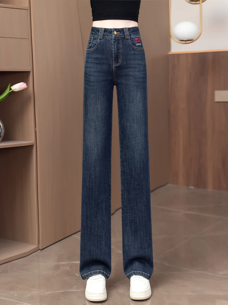 

Retro Embroidered High Waist Slimming Fleece Wide Leg Jeans Korean Style Commute Straight Cut Denim Pants for Women