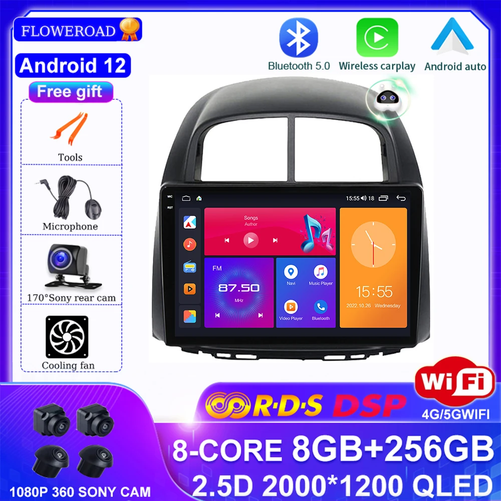 

Android 12 for Toyota Passo Daihatsu Boon Sirion Subaru Justy Perodua Myvi Car Radio DSP Multimedia Player Stereo GPS 360Cam DSP