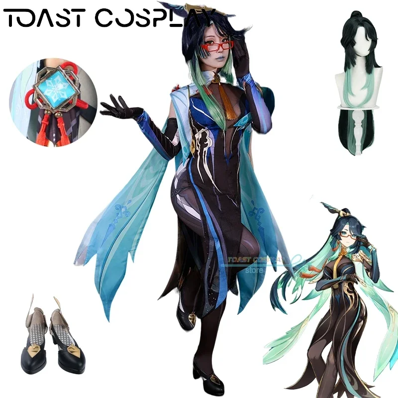 Xianyun cosplay jogo genshinimpact nuvem retentor xianyun cosplay traje vestido peruca conjunto completo role play carnaval festa roupas