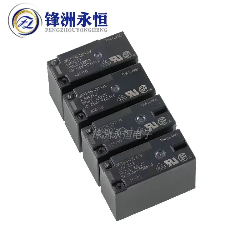 Power relay JW2SN-DC24V DC12V JW1FSN 8-pin/5A 250VAC G2R JW1FSN-DC5V JW1FSN-DC12V JW1FSN-DC24V JW2SN-DC12V JW2SN-DC24V