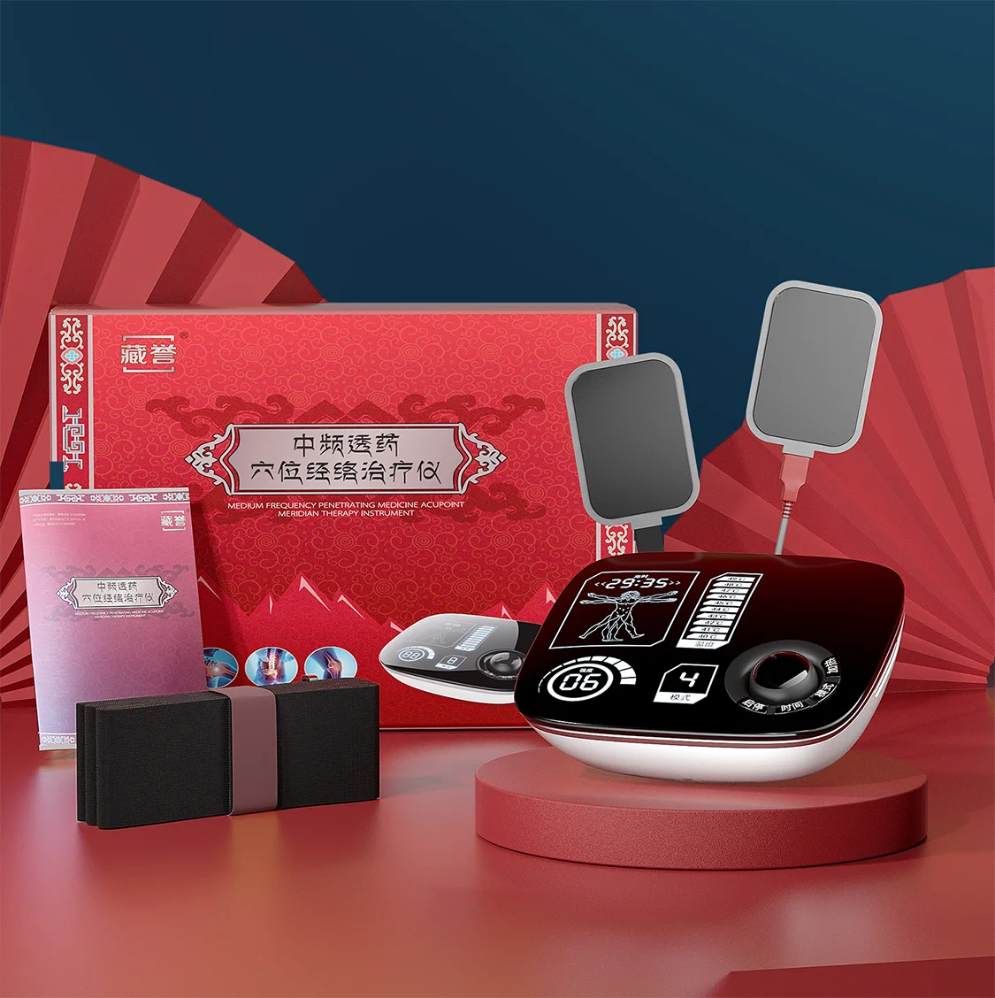 Adjustable Power PEMF Therapy Medical Machine Release Emotions Relieve Nervous Stress Health Care