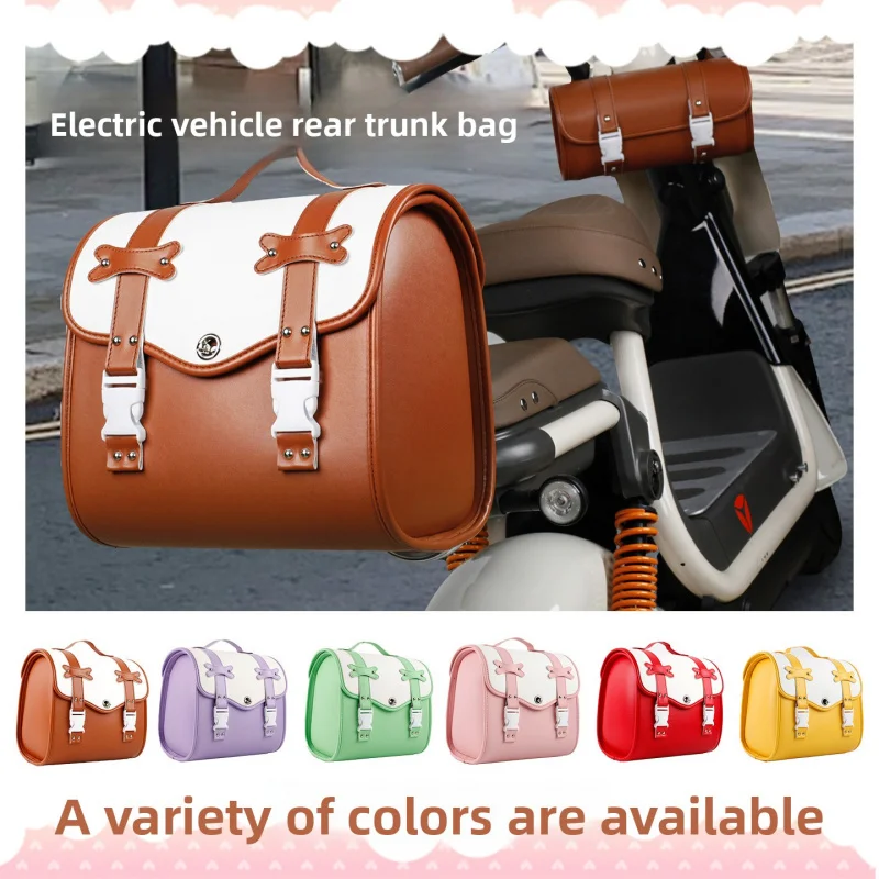 Best-Selling Colorful Rear Trunk Bag for Electric Vehicles, Large-Capacity Bag for Hanging Items on Electric Bikes, Can Hold a H