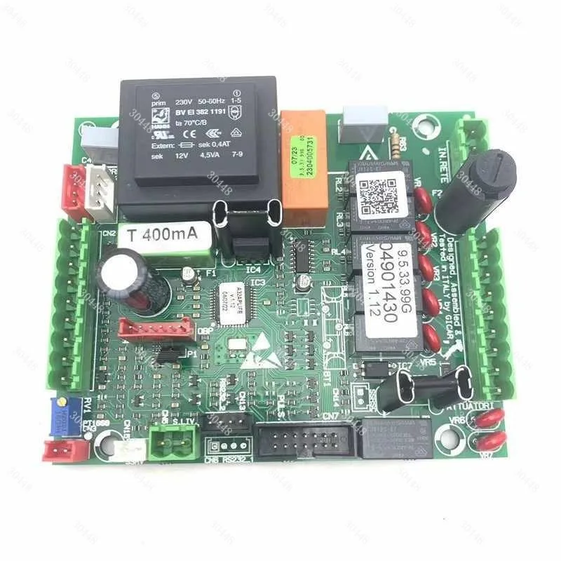 Applicable Appia 2nd Generation Coffee Machine Computer Board Mainboard Electric Board Square Circuit Board