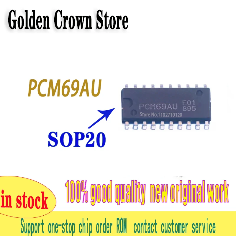 

10 шт./лот, 100% чипсет PCM69AU sop-20, новый и оригинальный на складе