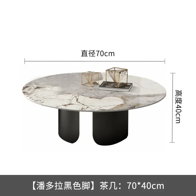 Light luxury rock plate coffee table Italian fashion simple hotel reception size round coffee