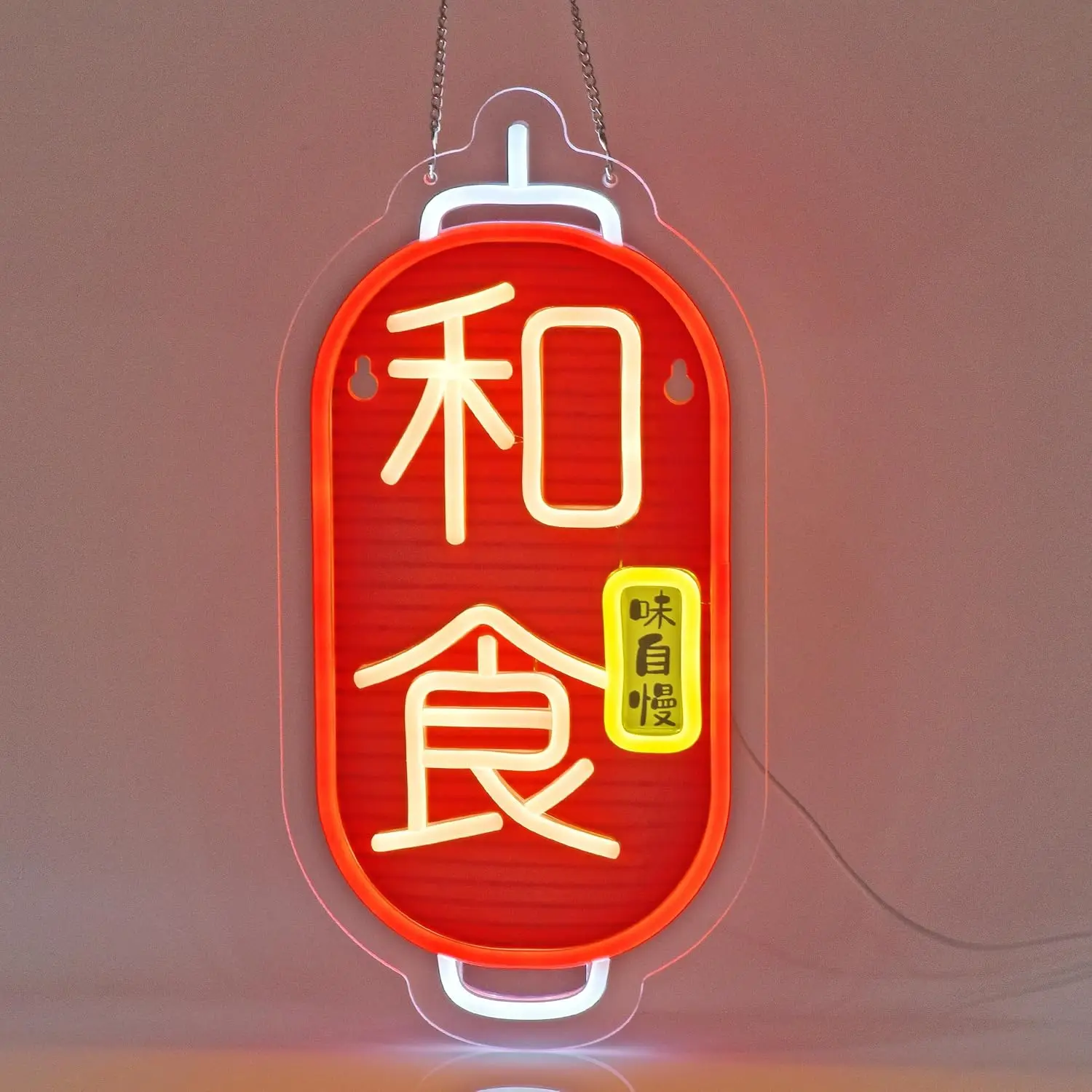 Japanese Washoku Neon Sign USB LED Neon Light Sushi Restaurant  Shop Window Business Decoration Christmas Gift Night Light
