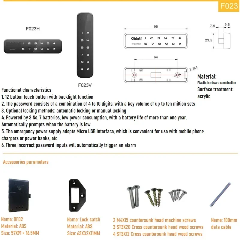 Imagem -06 - Smart Door Lock com Senha Mudando Armários Digital Lock para Sauna Gym Lockers Hotel Gaveta