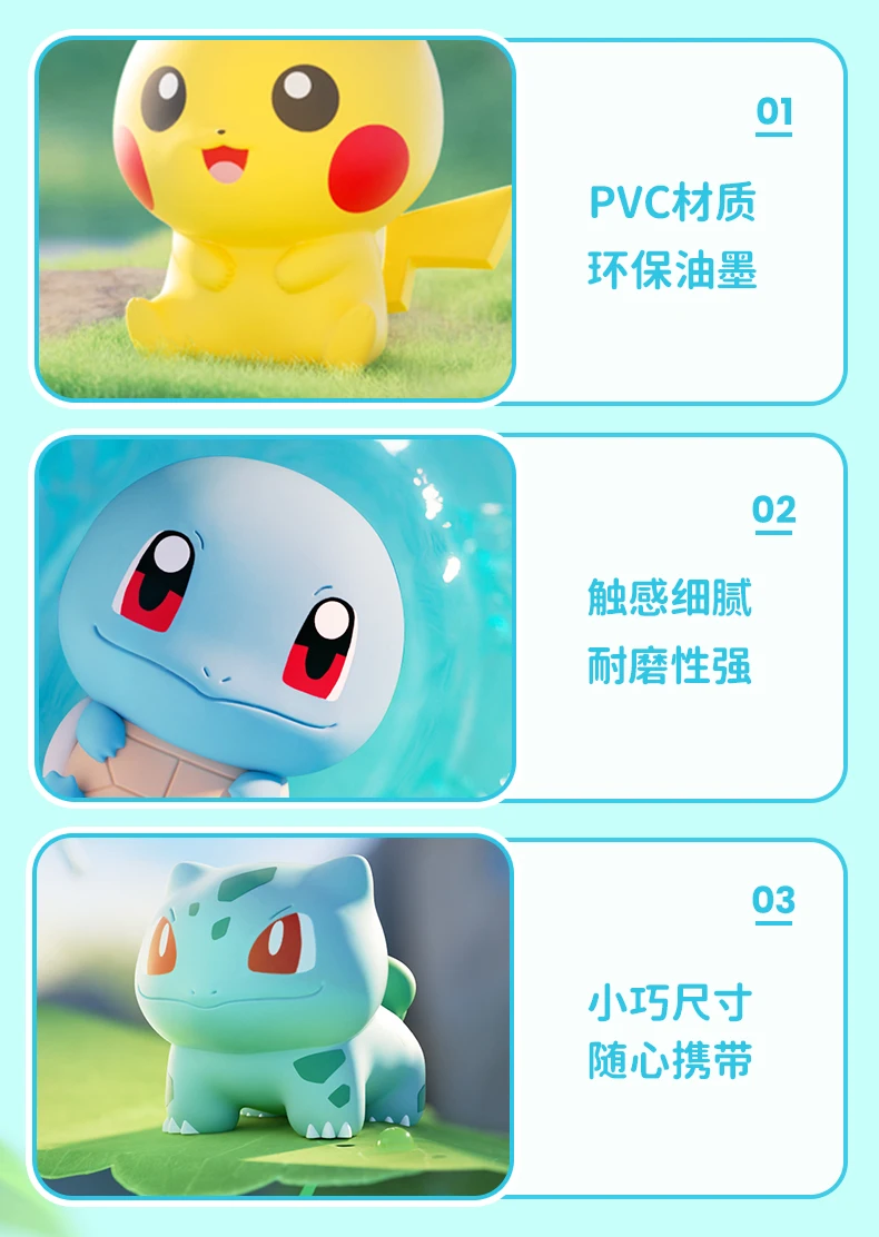 Anime Pokemon PokeBall Mini-Puppen-Actionfiguren Pikachu Charmander Bulbasaur Original Echtes Modell Ornament Spielzeug Geburtstagsgeschenk – Detail 22