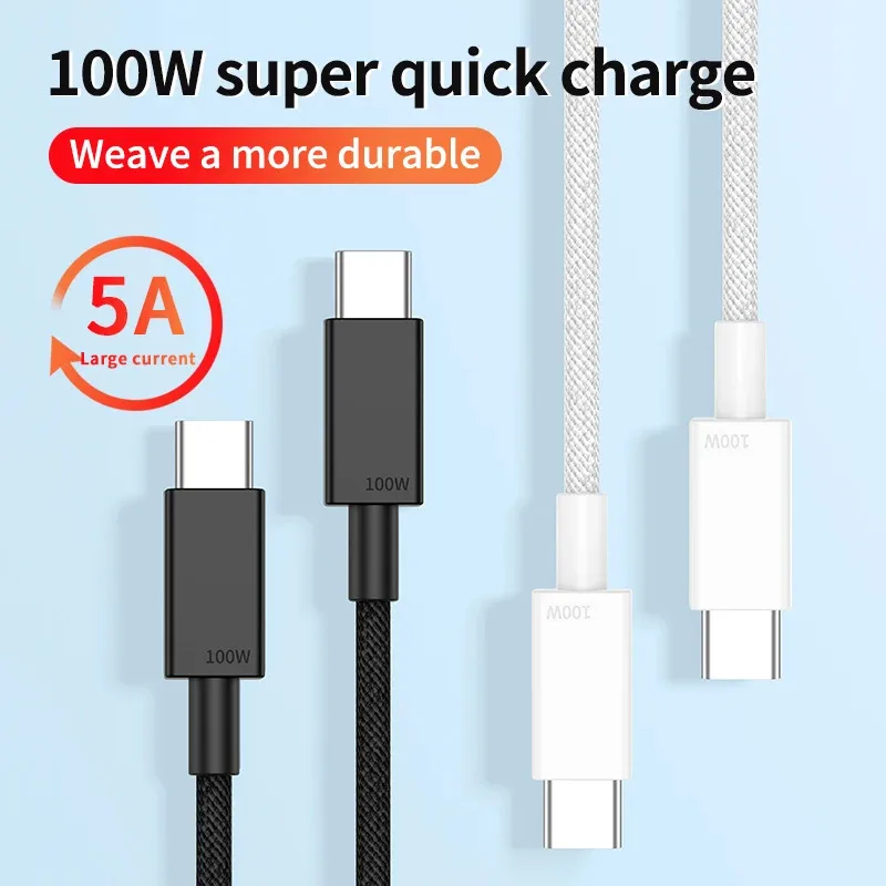 New Type C TO Type C PD100W Fast Charge Data Cable 3M 2M Nylon braid C to C 5A Charge Cable for IPhone15 Samsung Xiaomi Laptop