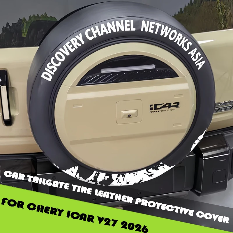 

Car Tailgate Tire Leather Protective Cover Fit for Chery ICAR V27 Modified Car Full Package Thickened Spare Tire Cover Parts