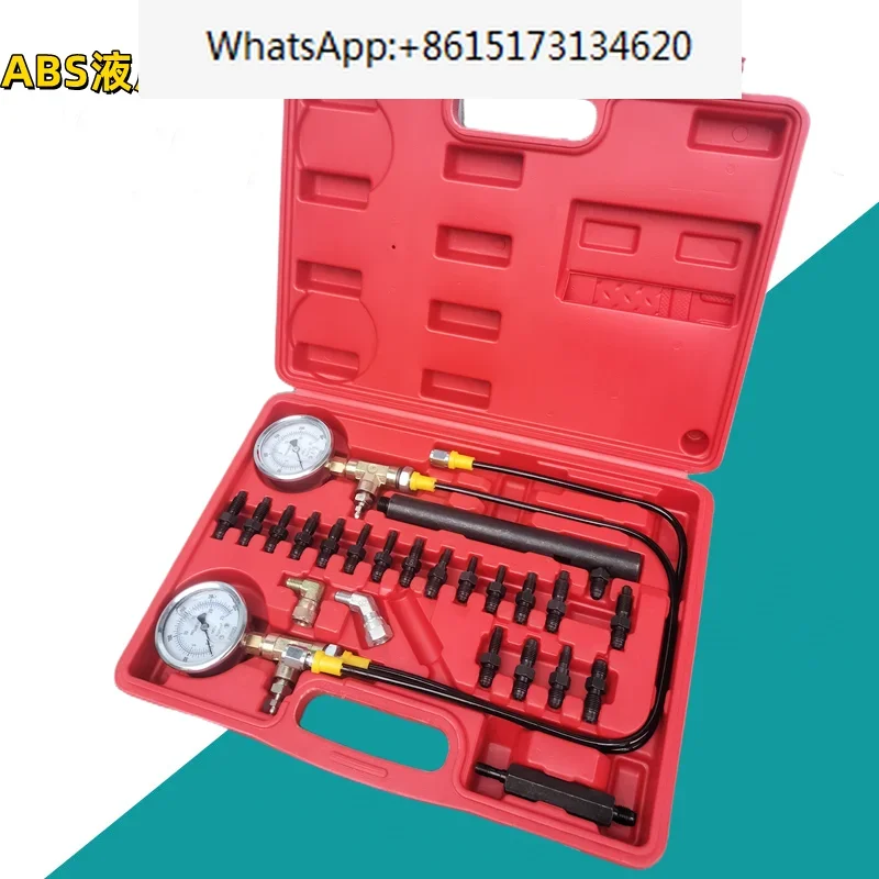 مقياس ضغط زيت الفرامل للسيارات ABS مقياس ضغط الزيت الهيدروليكي أداة اختبار قياس فحص نظام الفرامل #2