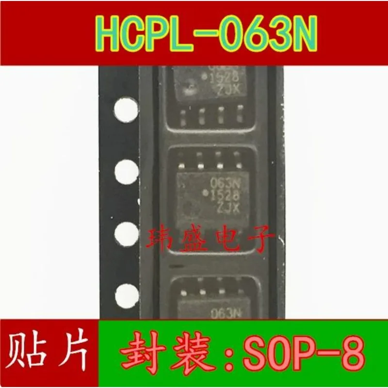 10 pcs HCPL-063N SOP-8 HCPL-063 High Speed Optocoupler