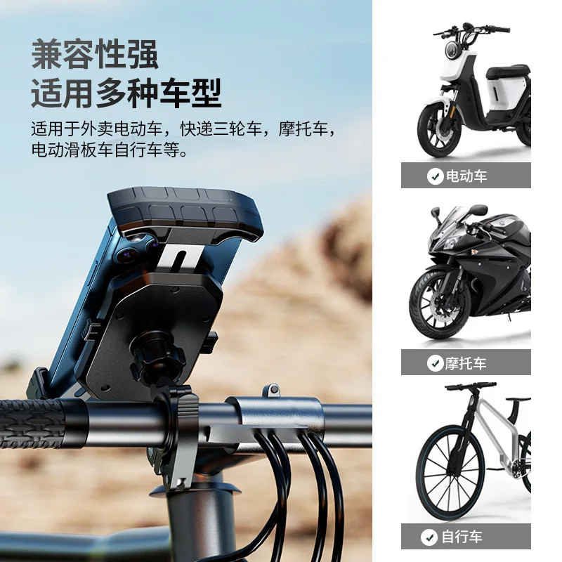 Motorcycle Phone Mount Wireless Charger 15W USB C Handlebar Mirror Mount Aluminum Alloy Anti Theft Lock 360 Rotation Fits 3.5